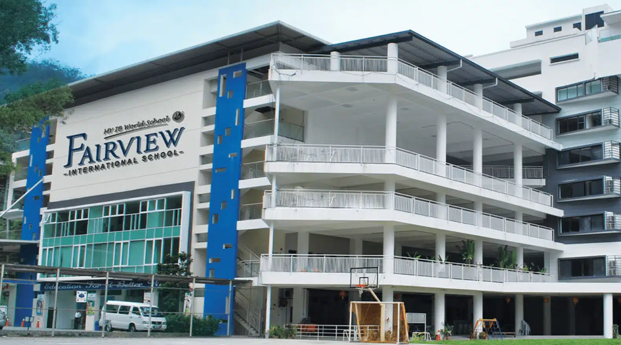 Front view of the Johor campus.