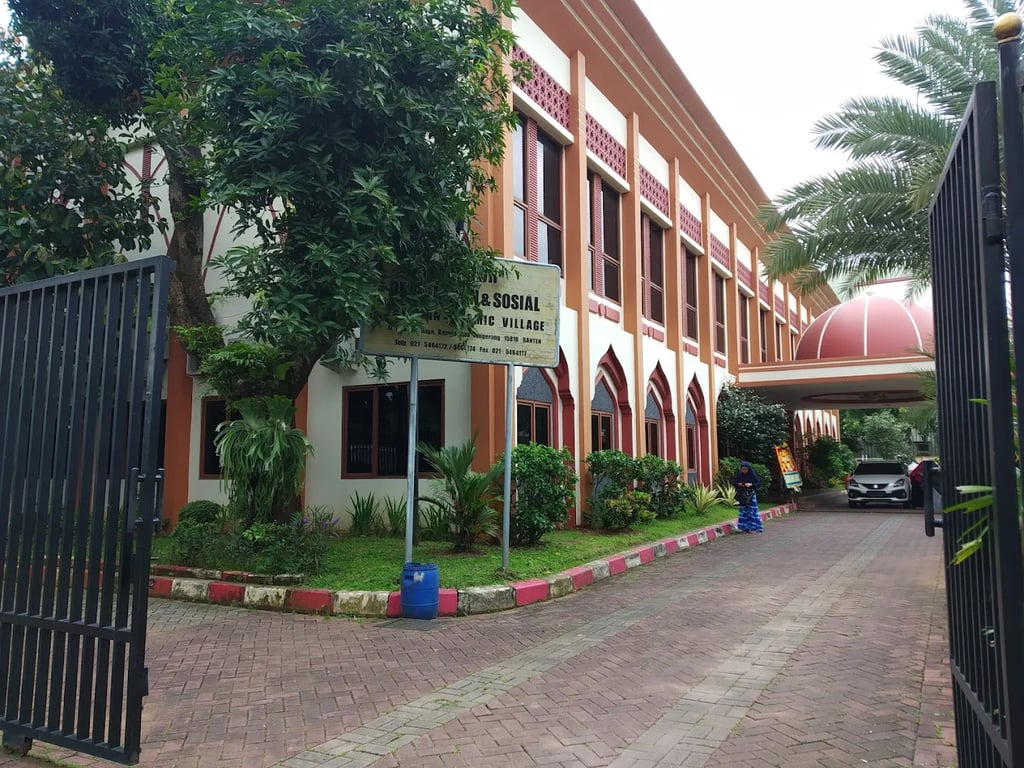 Islamic Village School — international school in Tangerang, Indonesia