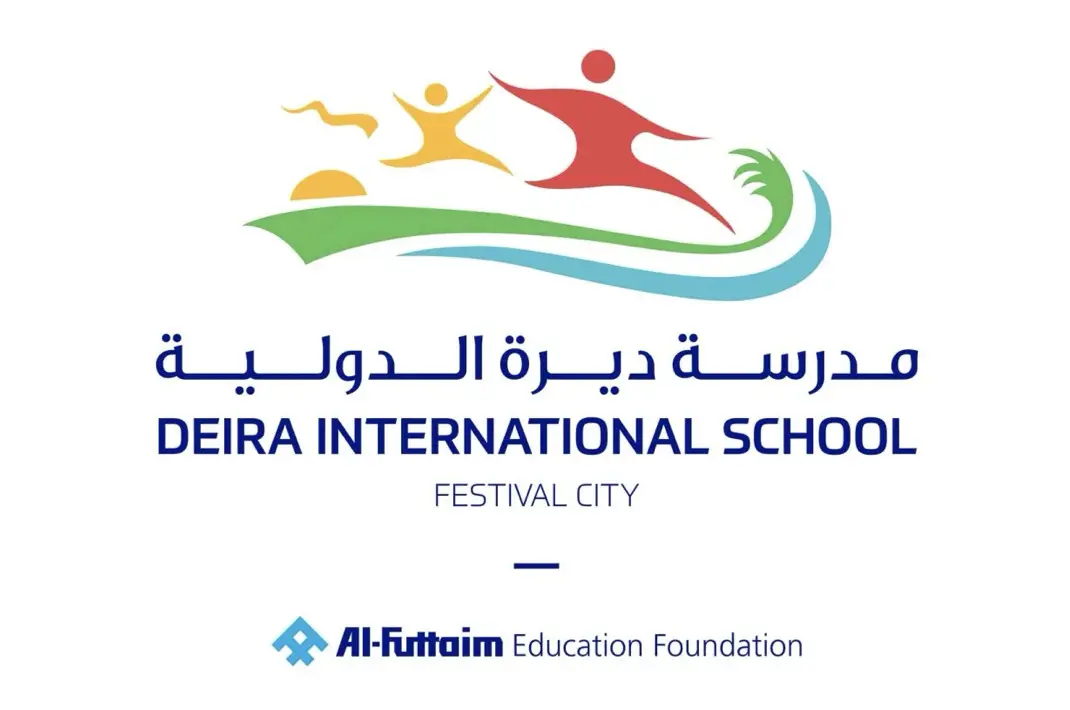 Deira International School logo