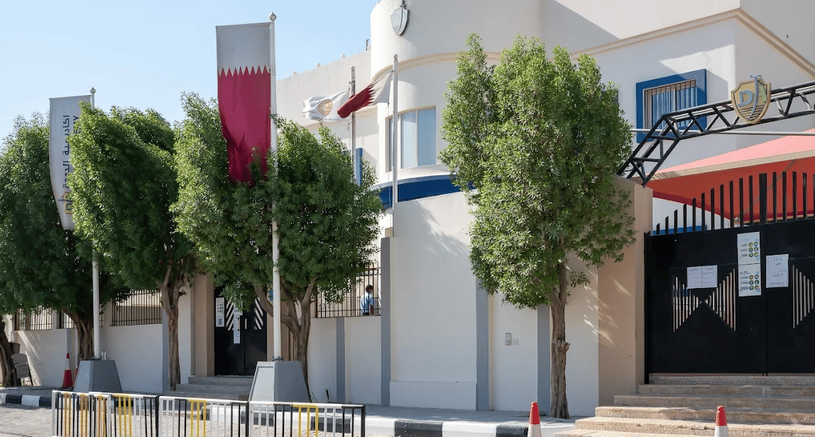 Doha Academy Salwa Branch — international school in Doha, Qatar