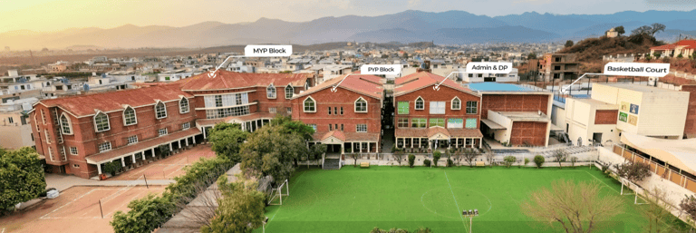 Beaconhouse Newlands Islamabad — international school in Islamabad, Pakistan