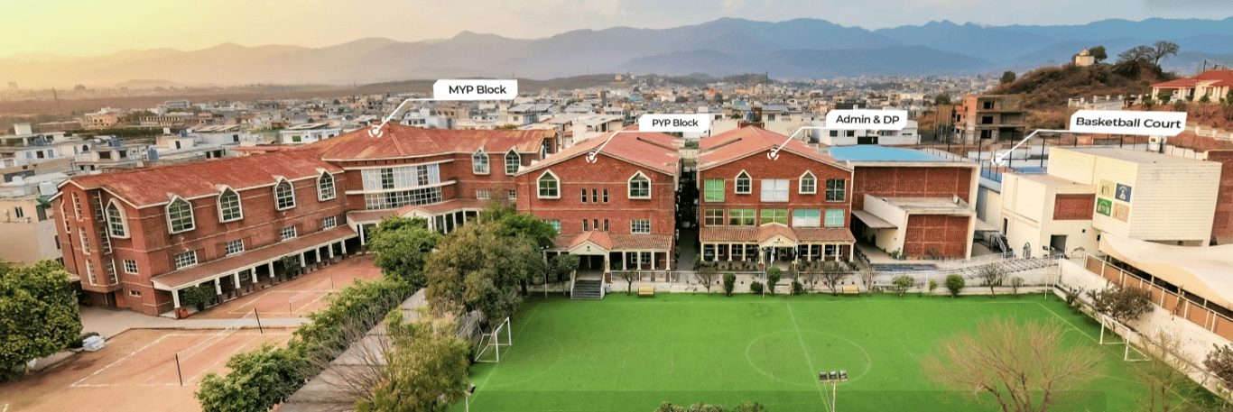 Beaconhouse Newlands Islamabad — international school in Islamabad, Pakistan