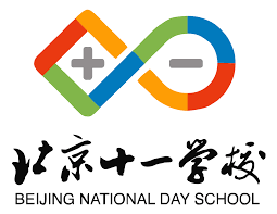 Beijing National Day School International Department logo