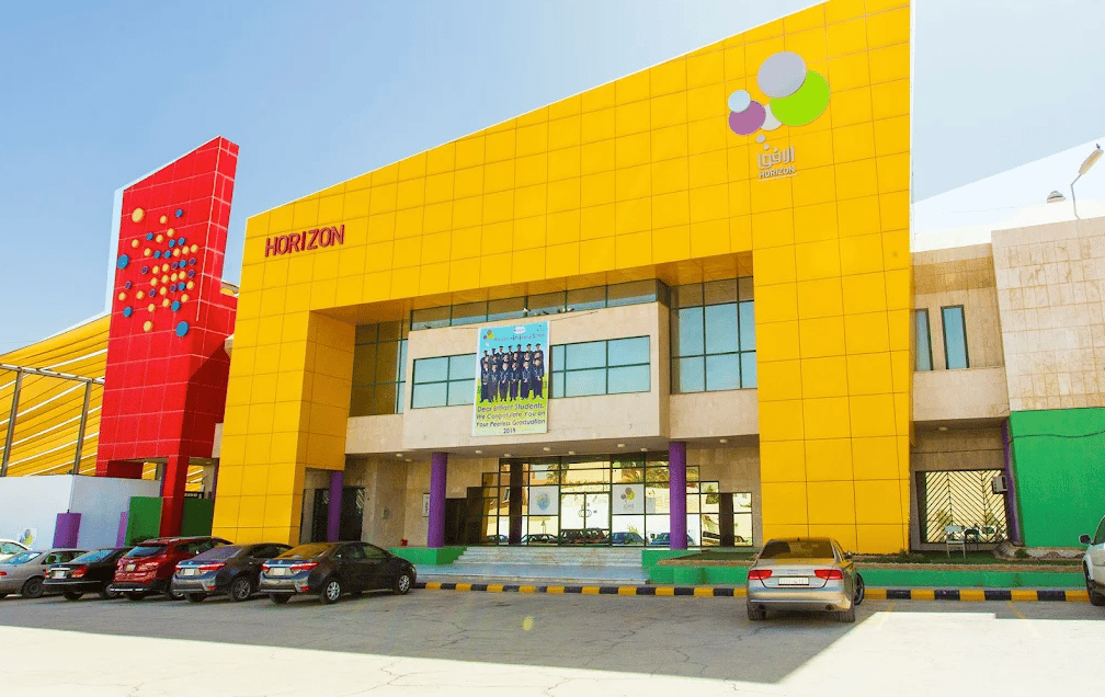 Horizon International School - Riyadh — international school in Riyadh, Saudi Arabia