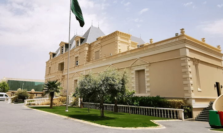 Misk Schools — international school in Riyadh, Saudi Arabia