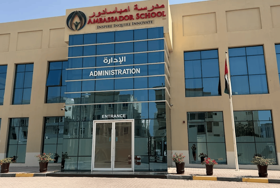 Ambassador School Sharjah — international school in Sharjah, United Arab Emirates