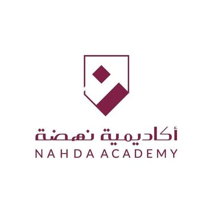 Nahda Academy logo