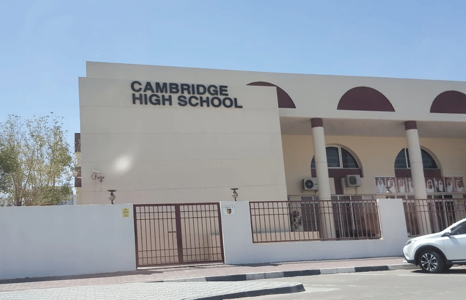 The Cambridge High School — international school in Abu Dhabi, United Arab Emirates