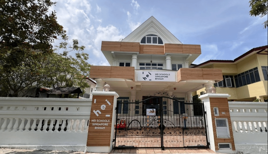 HEI Schools Singapore Bishan — international school in Singapore, Singapore