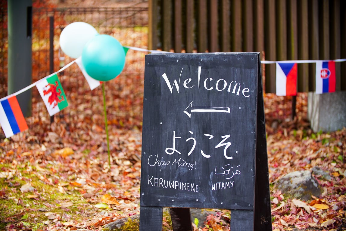 UWC ISAK Japan