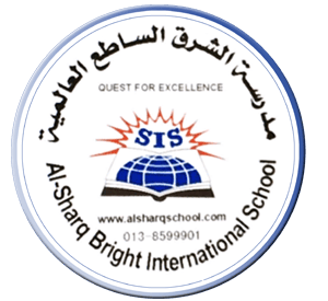 Al-Sharq Bright International School logo