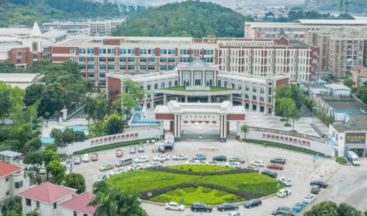 Guangdong Country Garden School — international school in Guangzhou, China