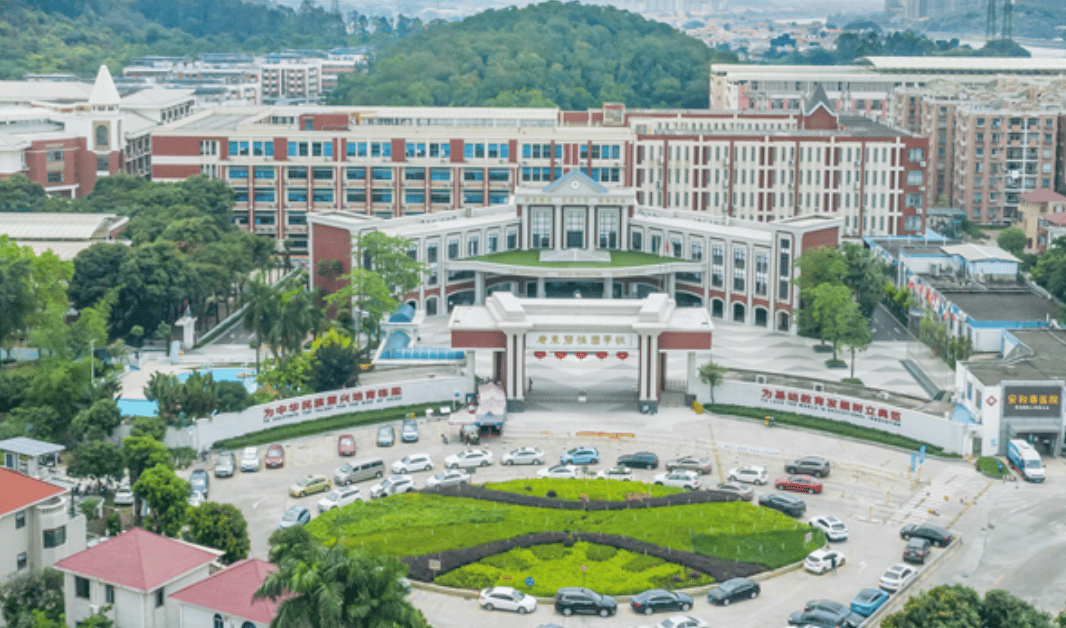 Guangdong Country Garden School — international school in Guangzhou, China