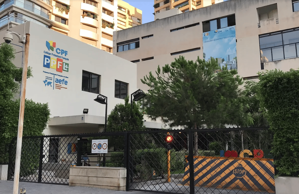College Protestant Francais - Campus Beyrouth — international school in Beirut, Lebanon