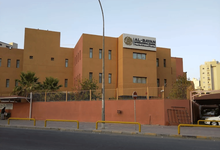 Al-Bayan International School — international school in Kuwait City, Kuwait