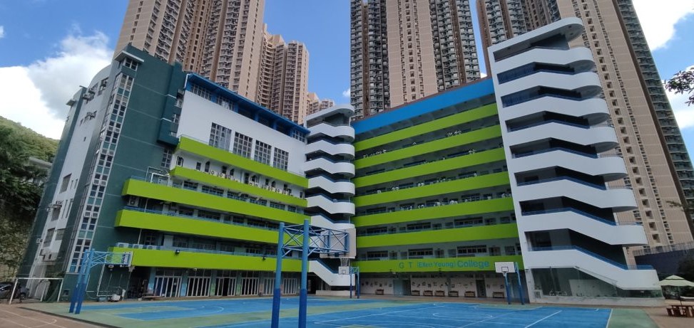 View of the Campus.