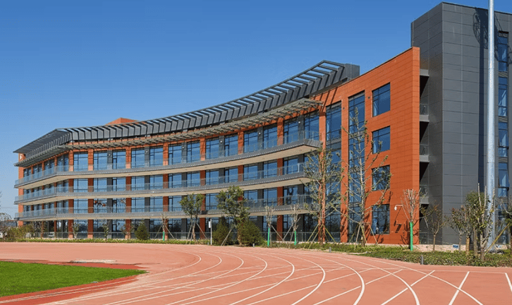 Xi'an International School — international school in Xi'an, China