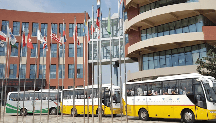 Qingdao No. 1 International School of Shandong Province — international school in Qingdao, China