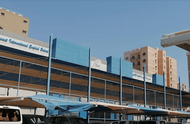 Kuwait International English School — international school in Kuwait City, Kuwait