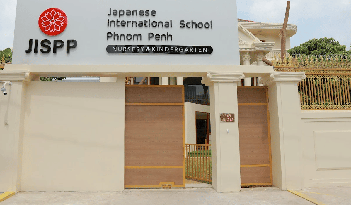 Japanese International School of Phnom Penh — international school in Phnom Penh, Cambodia