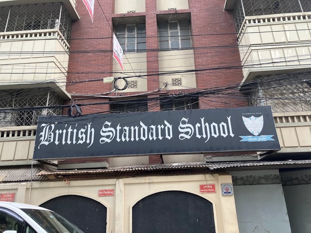 British Standard School — international school in Dhaka, Bangladesh