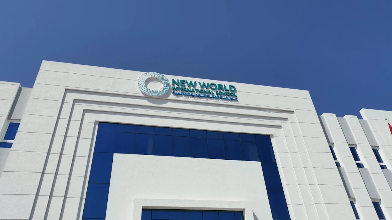 New World International School — international school in Muscat, Oman