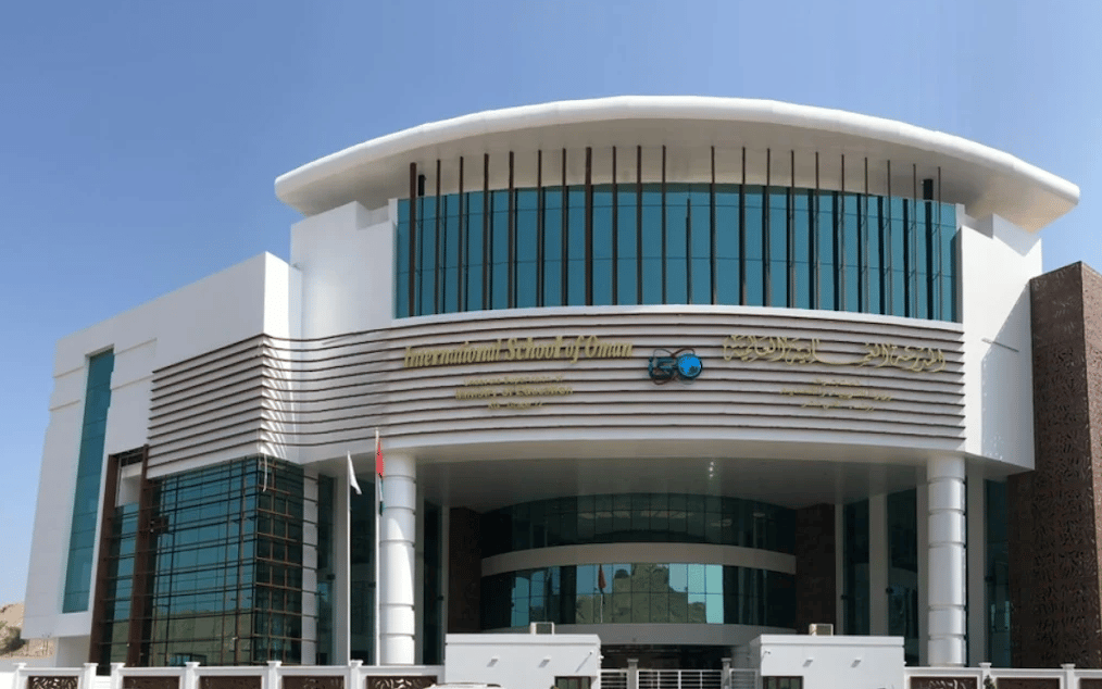 International School of Oman — international school in Muscat, Oman