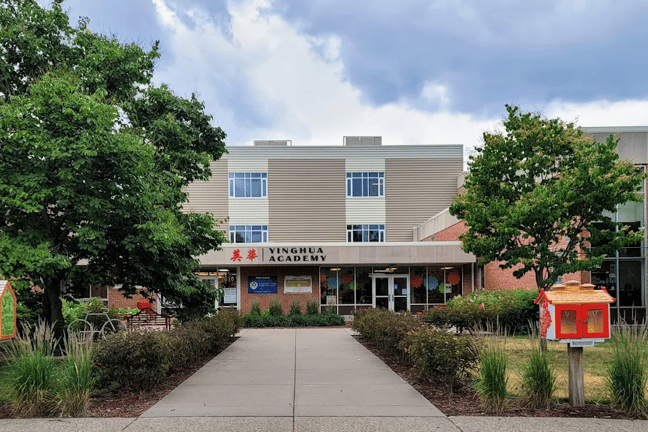 Yinghua Academy — international school in Minneapolis, United States