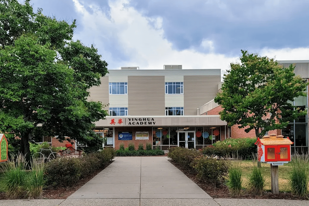 Yinghua Academy — international school in Minneapolis, United States