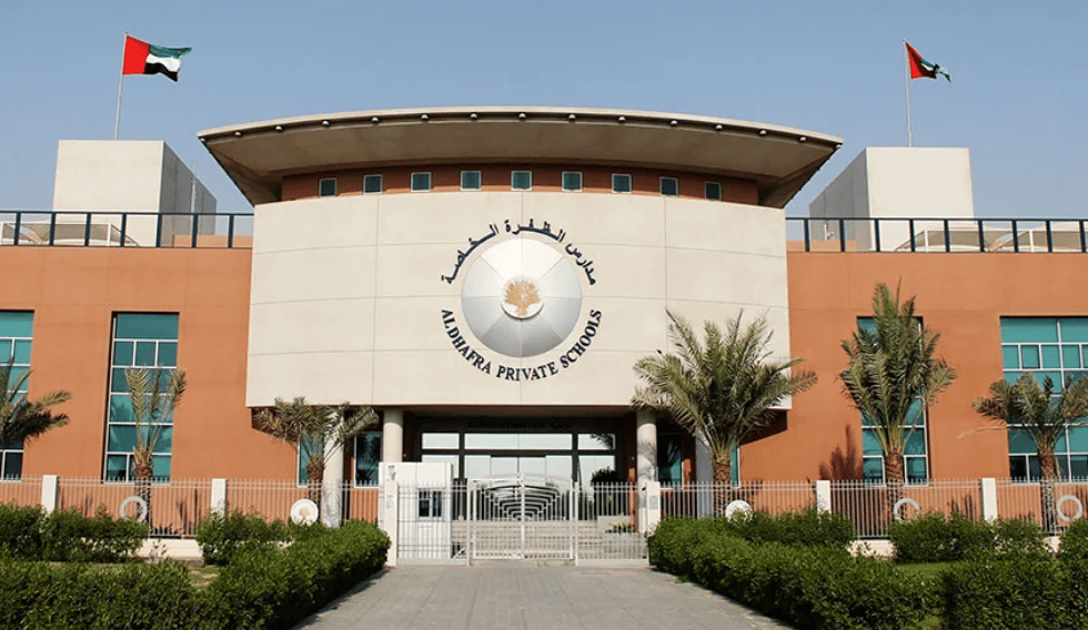 Al Dhafra Private School — international school in Abu Dhabi, United Arab Emirates