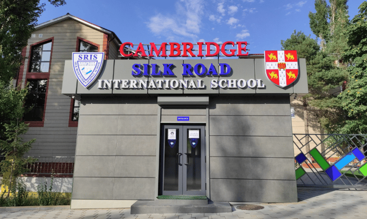 Silk Road International School — international school in Bishkek, Kyrgyzstan