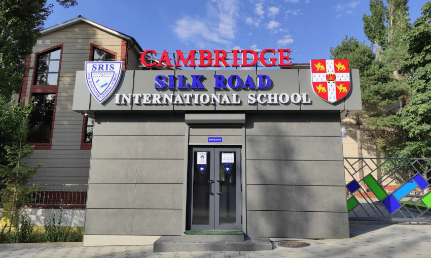 Silk Road International School — international school in Bishkek, Kyrgyzstan