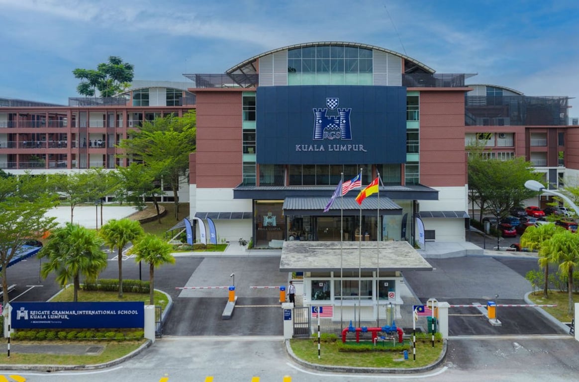Front view of the campus.