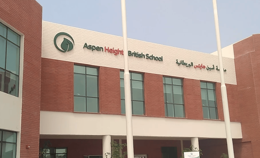 Aspen Heights British School — international school in Abu Dhabi, United Arab Emirates