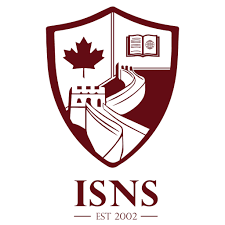 International School of Nanshan Shenzhen logo