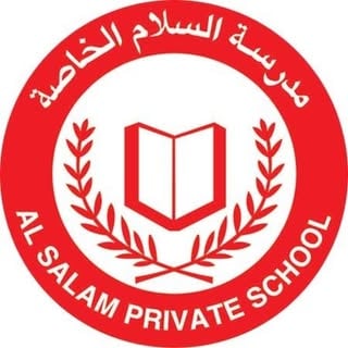 Al Salam Private School logo