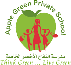 Apple Green Private School logo