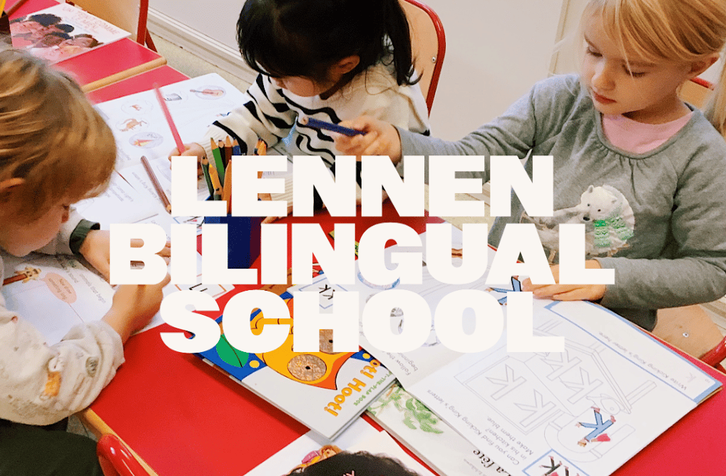 Lennen Bilingual School - Early Childhood — international school in Paris, France