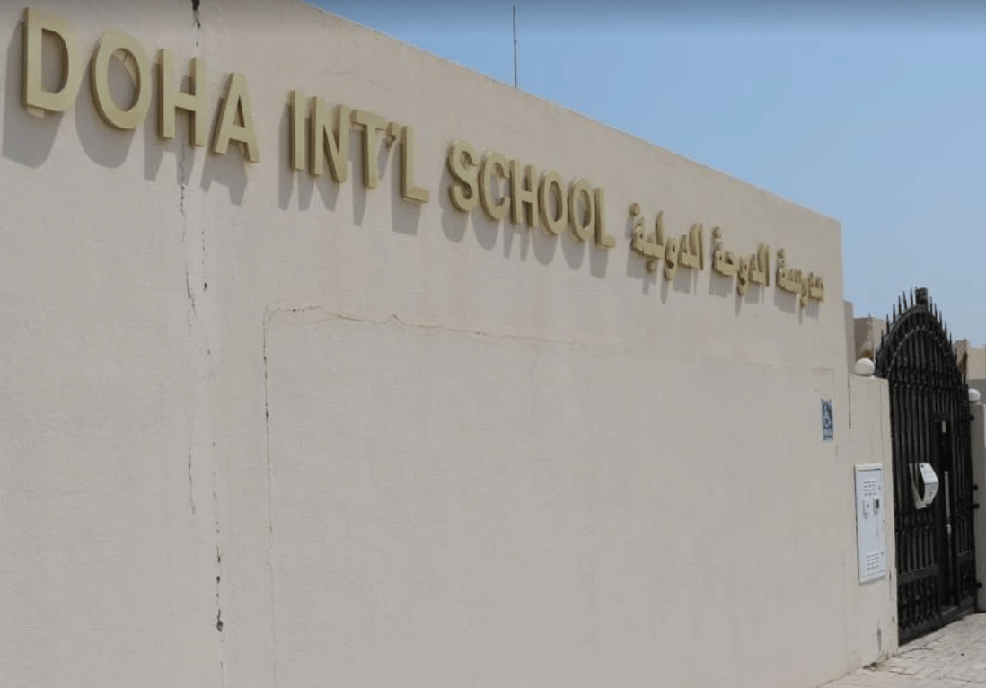 Doha International School — international school in Doha, Qatar