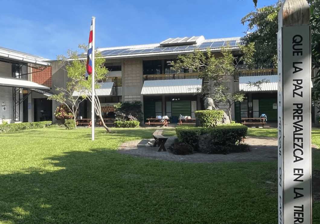 Pan-American School — international school in San Jose, Costa Rica