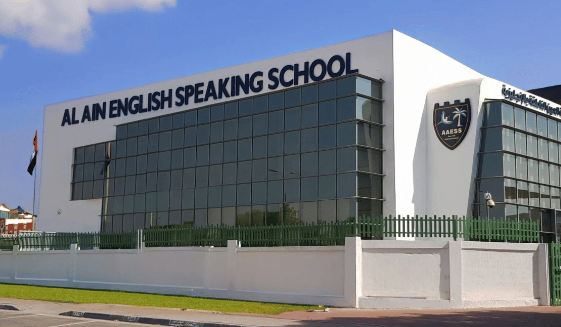 Al Ain English Speaking School — international school in Al Ain, United Arab Emirates