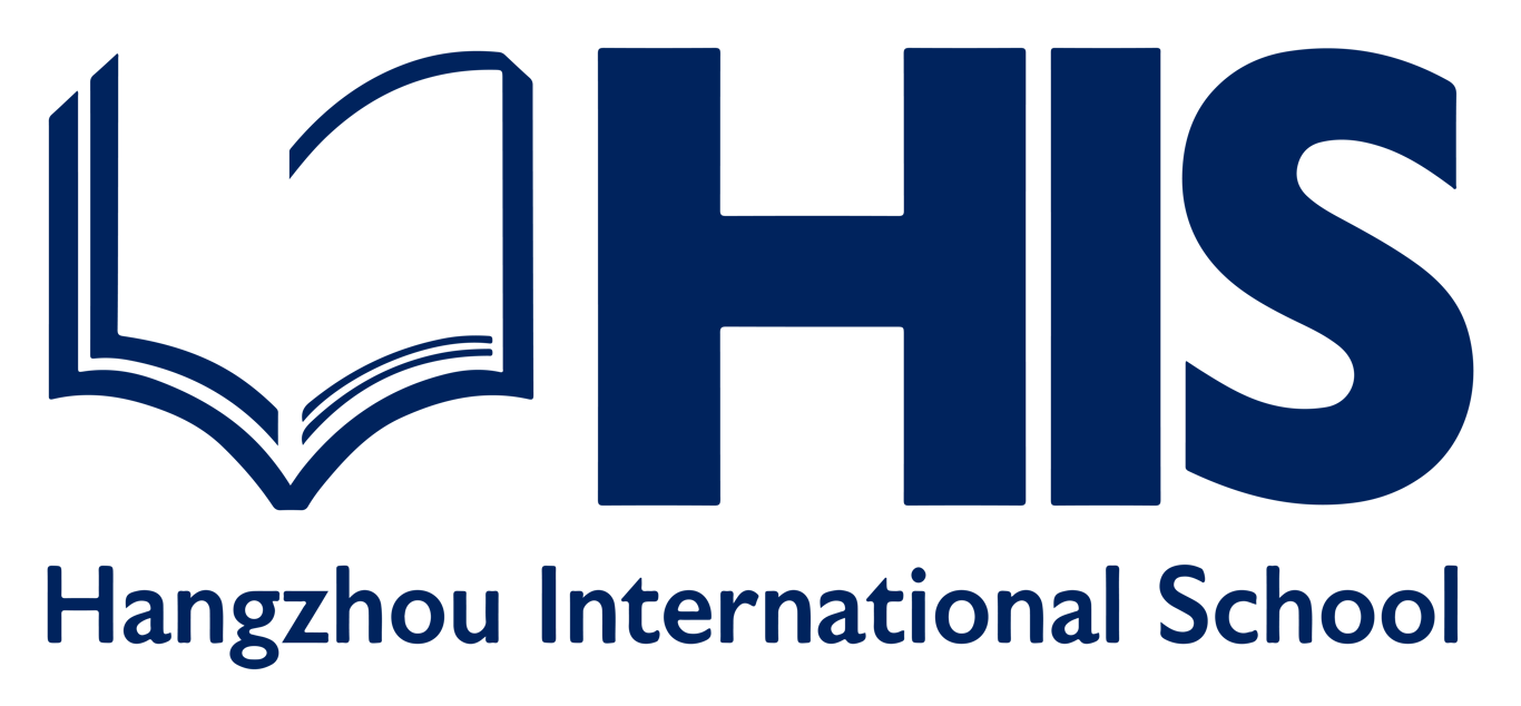 Hangzhou International School logo