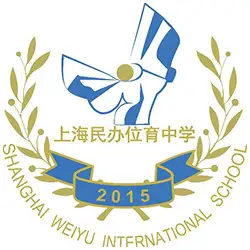 Shanghai Weiyu International School logo
