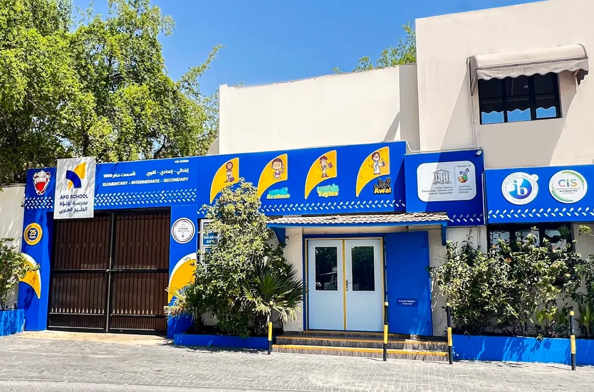 APG School — international school in Manama, Bahrain