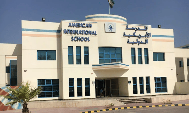 American International School — international school in Dubai, United Arab Emirates