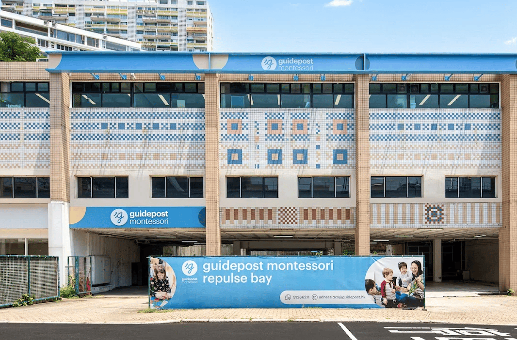 Guidepost Montessori Repulse Bay — international school in Hong Kong, Hong Kong