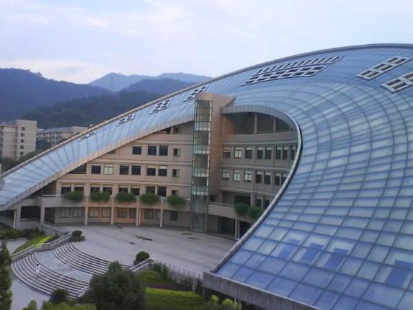 Hangzhou Foreign Languages School — international school in Hangzhou, China