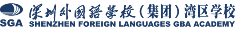 Shenzhen Foreign Languages GBA Academy logo