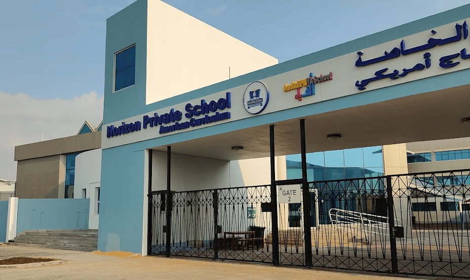 Horizon Private School Branch — international school in Abu Dhabi, United Arab Emirates