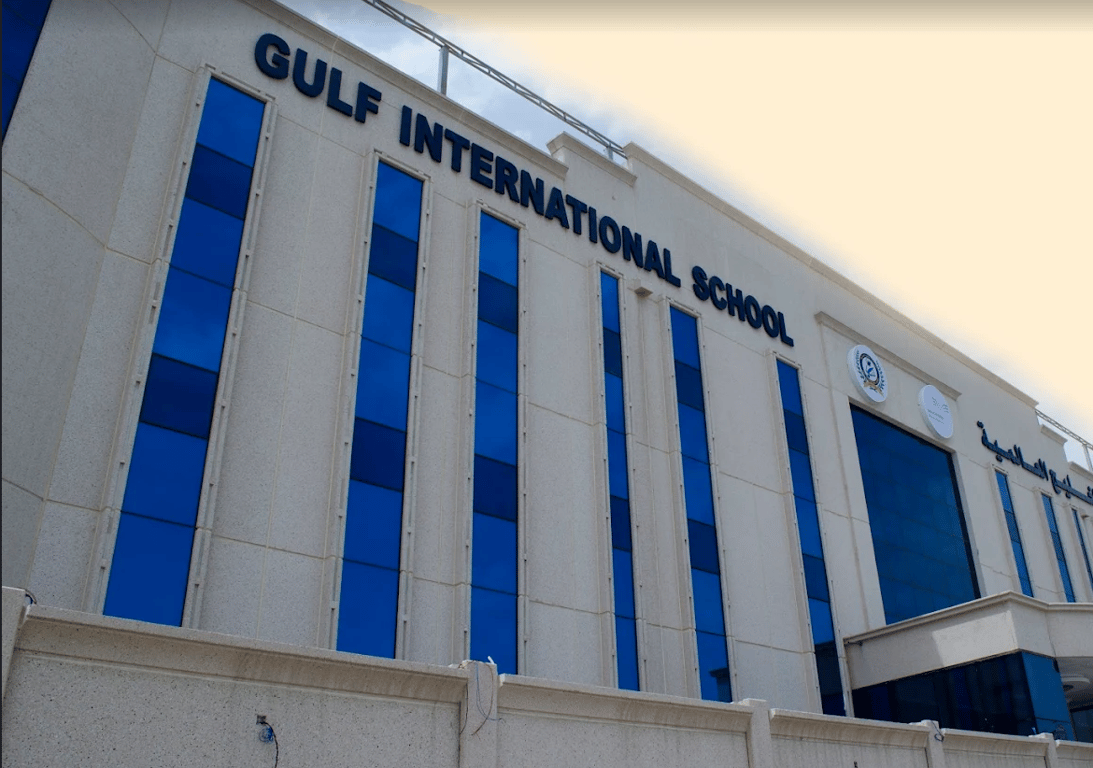 Gulf International School — international school in Al Khobar, Saudi Arabia